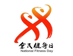 必一运动 室内运动健身新人怎么做